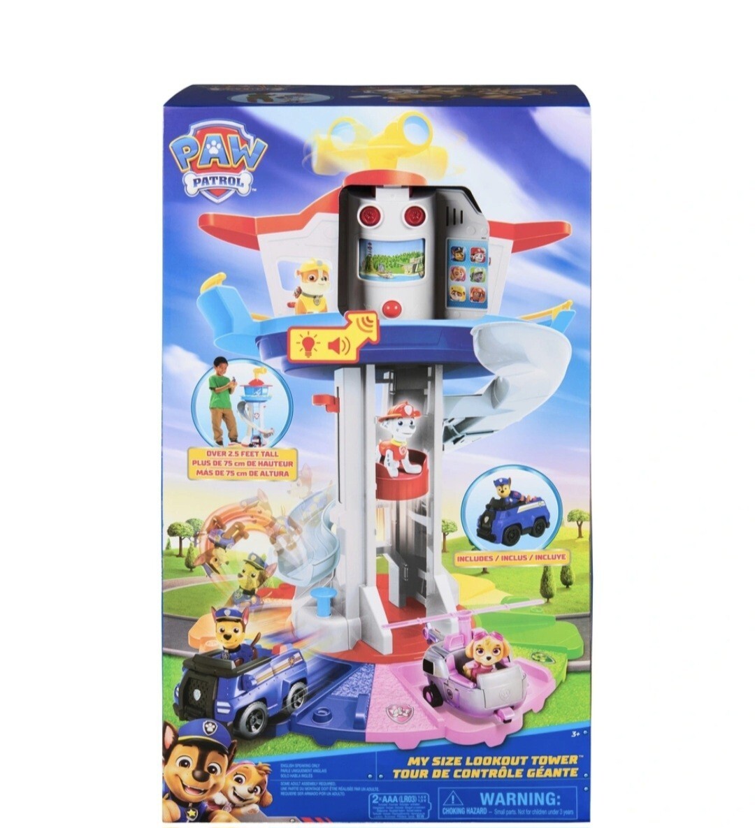 PAW Patrol My Size Lookout Tower with Chase Figure and Vehicle - GIFT